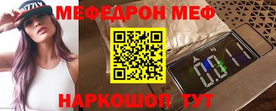 ALPHA PVP Новодвинск