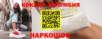 ALPHA PVP Новодвинск