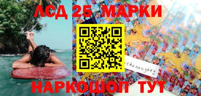 а пвп мука Новозыбков