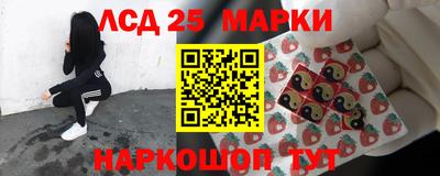 apvp Новокубанск