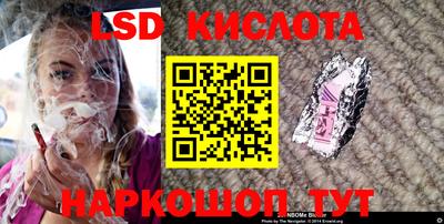 а пвп мука Новозыбков