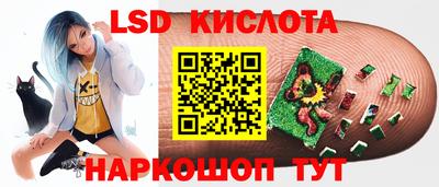 ALPHA PVP Новодвинск