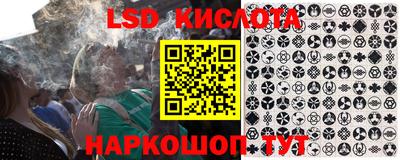 apvp Новокубанск