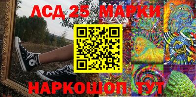 а пвп мука Новозыбков