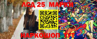 а пвп мука Новозыбков