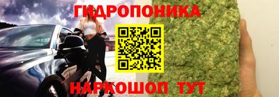ALPHA PVP Новодвинск