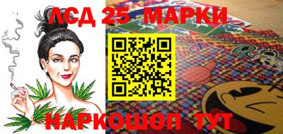 а пвп мука Новозыбков