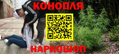 ALPHA PVP Новодвинск