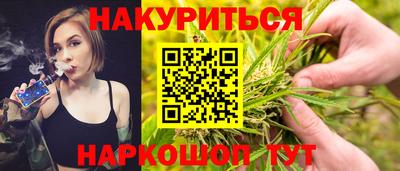 apvp Новокубанск