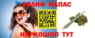ALPHA PVP Новодвинск