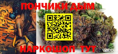 ALPHA PVP Новодвинск