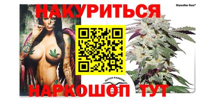 ALPHA PVP Новодвинск