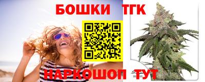 ALPHA PVP Новодвинск