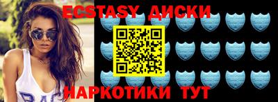 apvp Новокубанск