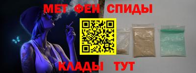 а пвп мука Новозыбков
