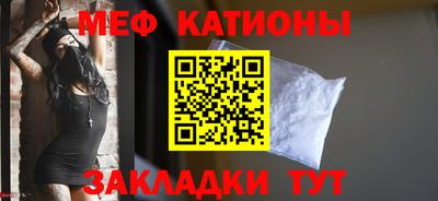 apvp Новокубанск