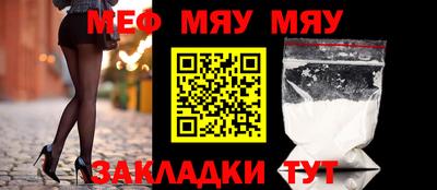 apvp Новокубанск