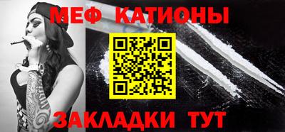 apvp Новокубанск