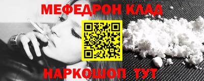 apvp Новокубанск