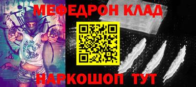 apvp Новокубанск